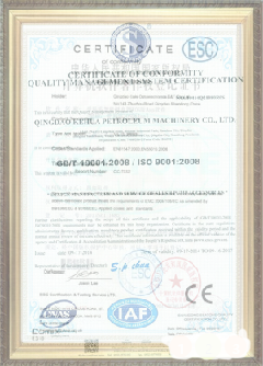 酉阳手绘地图设计稿示例