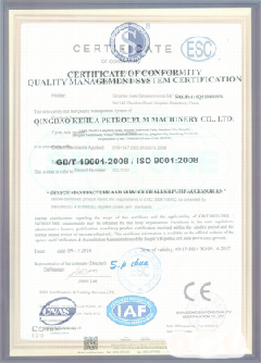 酉阳智慧导览界面示例